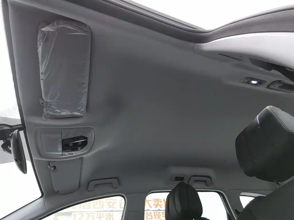 Chery Tiggo 8 PRO 2024 — фото 14
