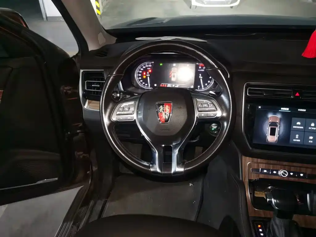 Roewe RX8 2019