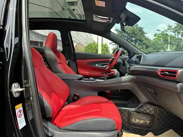 Changan UNI-T 2020