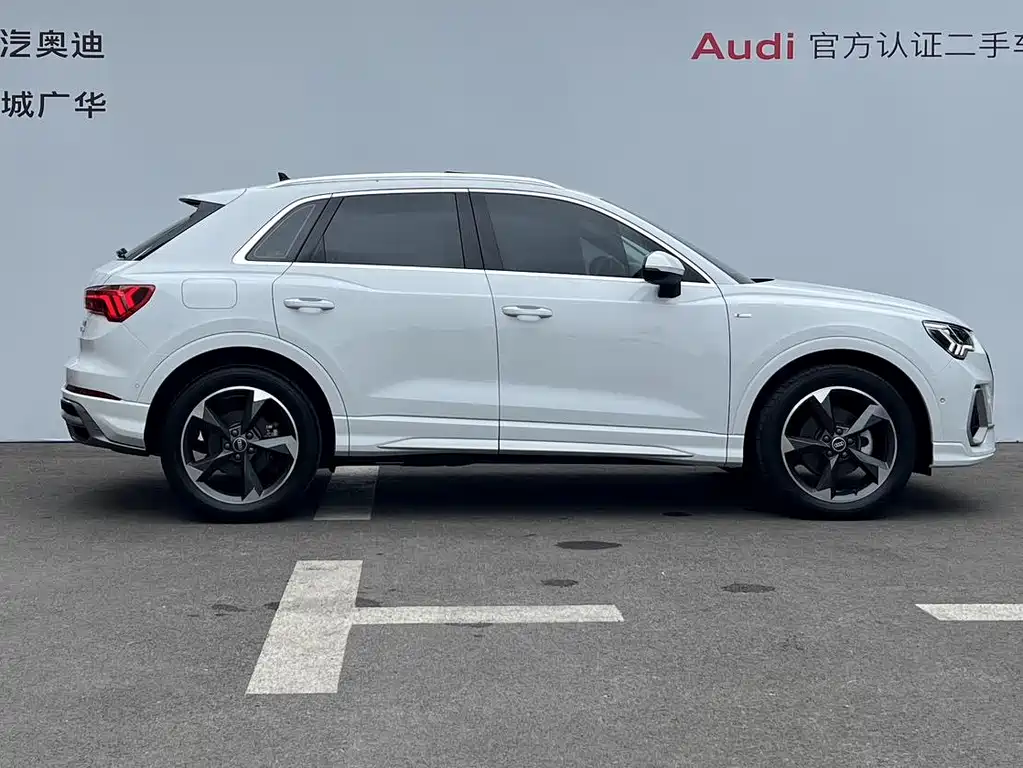 Audi Q3 2022