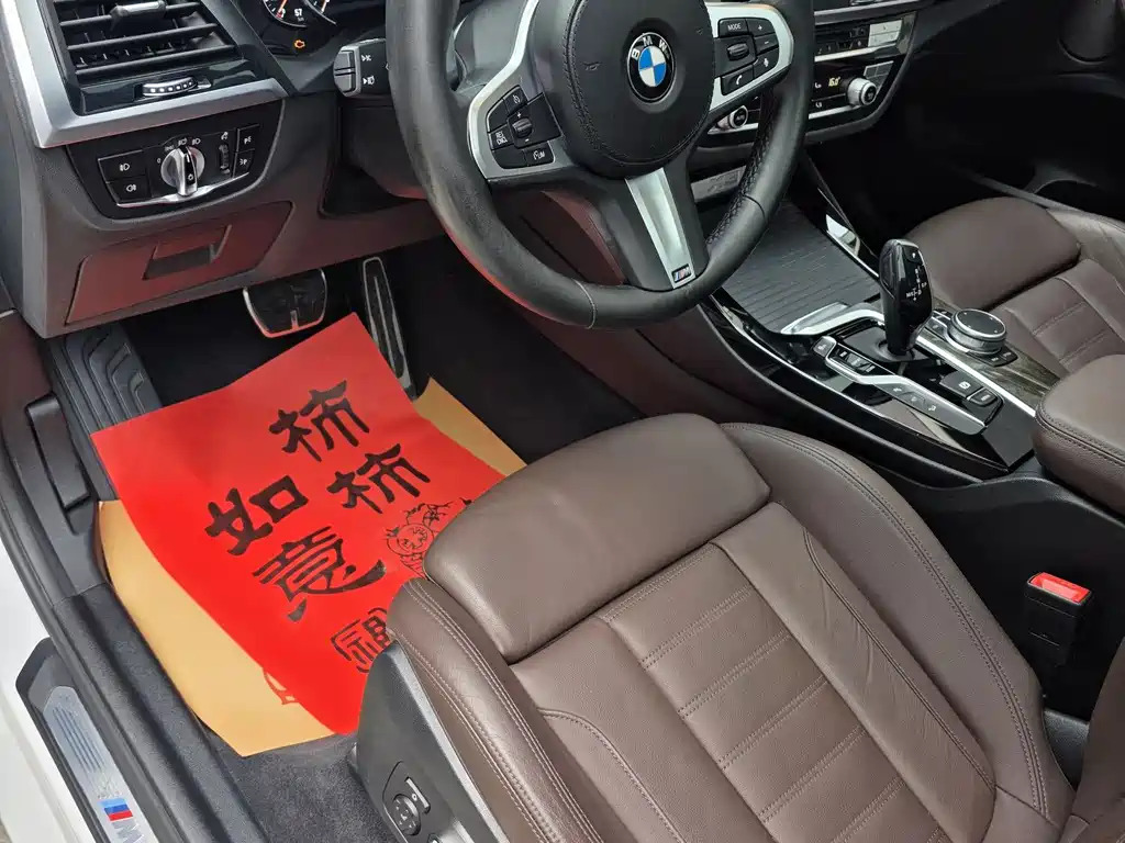 BMW X3 2019