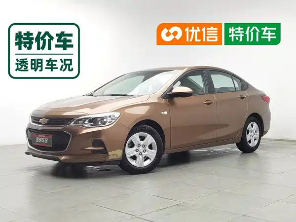Chevrolet Cavalier 2017