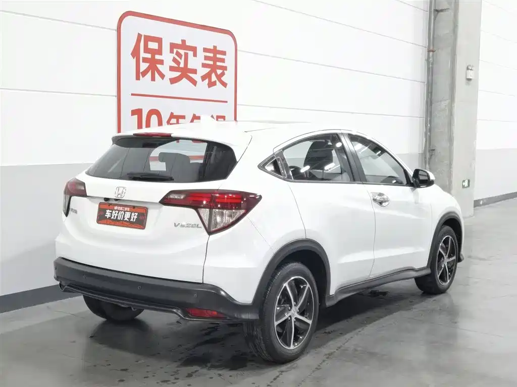 Honda Vezel 2019 — фото 2