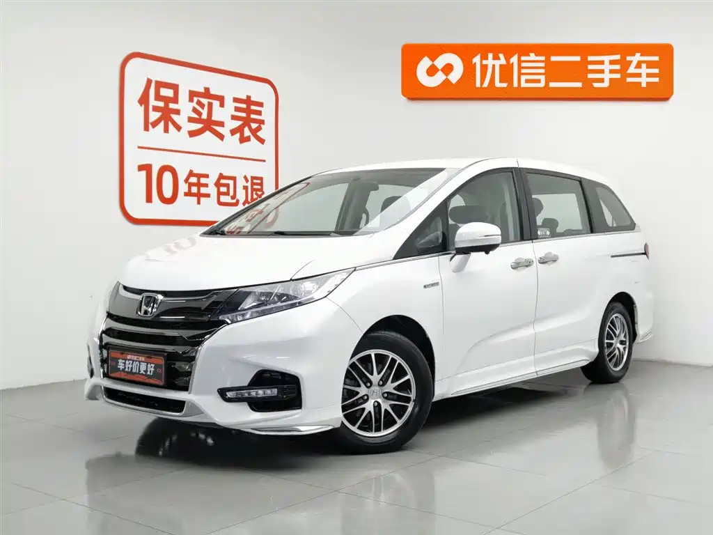 Honda Odyssey 2021 — фото 1