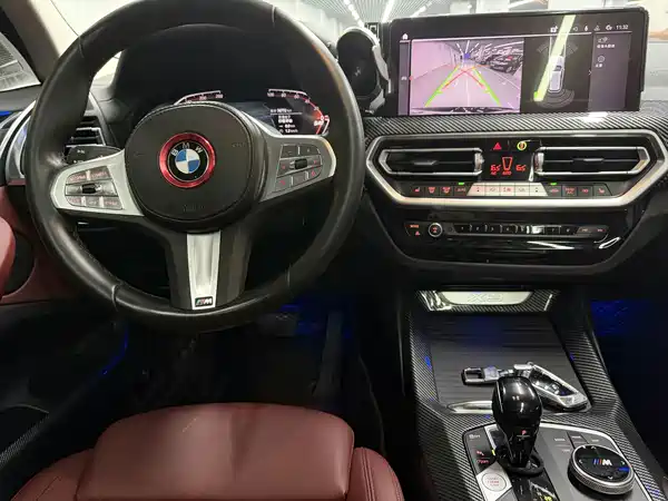 BMW X3 2023