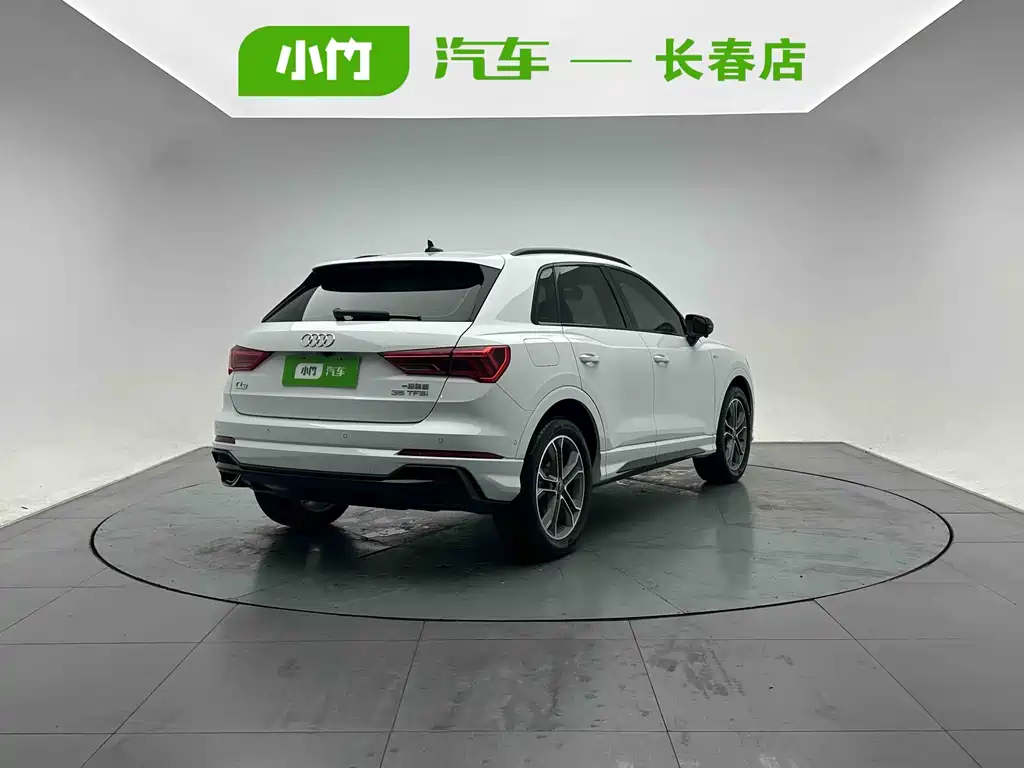 Audi Q3 2023