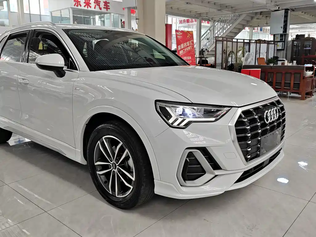 Audi Q3 2023