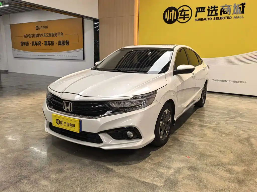Honda Envix 2021