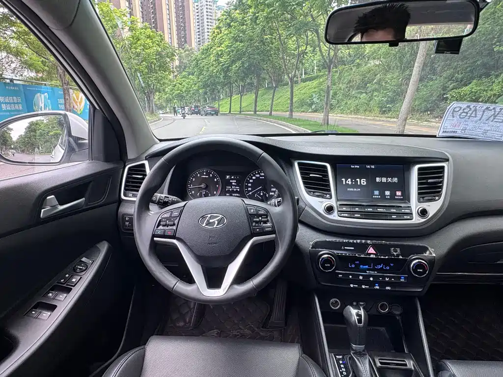 Hyundai Tucson 2016 — фото 14