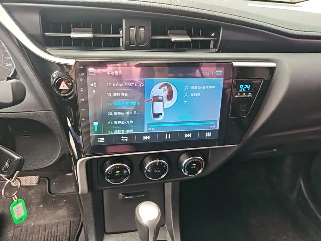 Toyota Corolla 2018 — фото 13