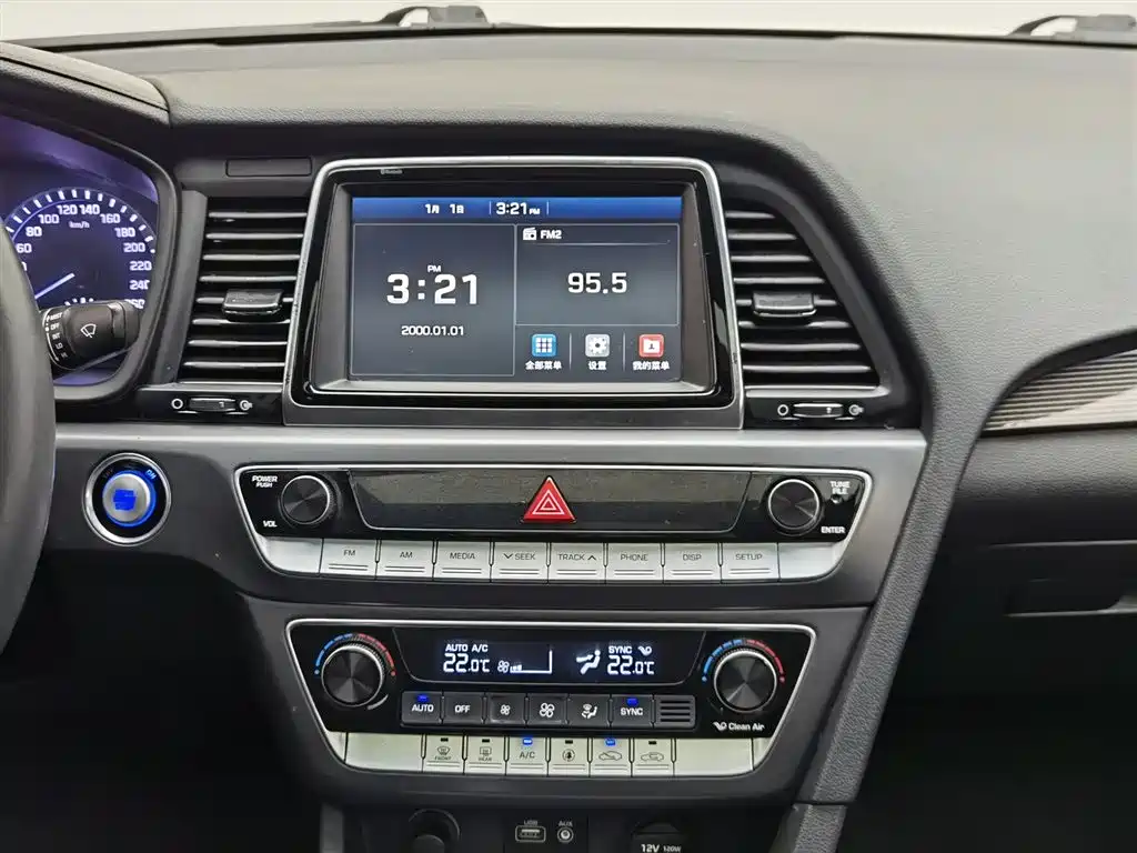 Hyundai Sonata 2017 — фото 12
