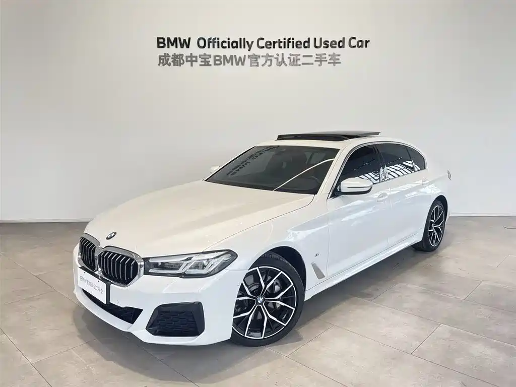 BMW 5 Series 2023