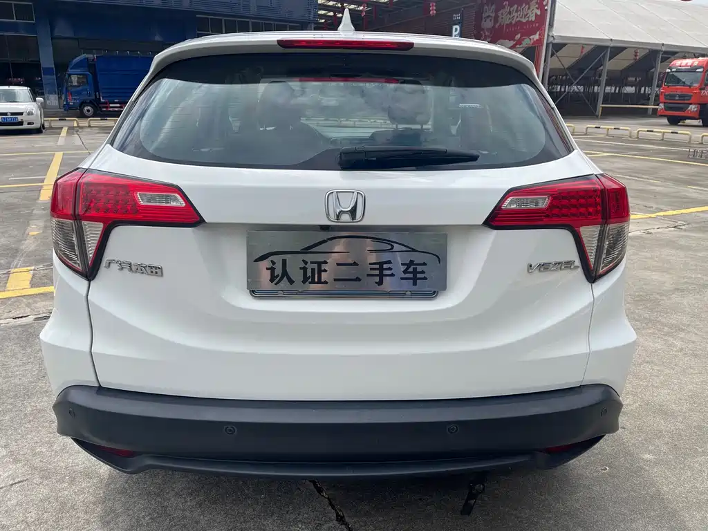 Honda Vezel 2021