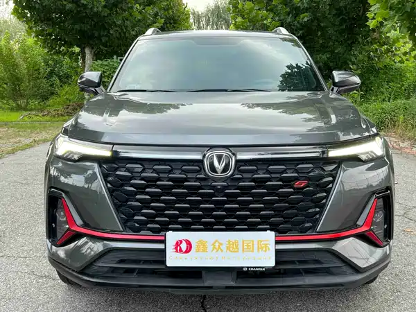 Changan CS35PLUS 2023