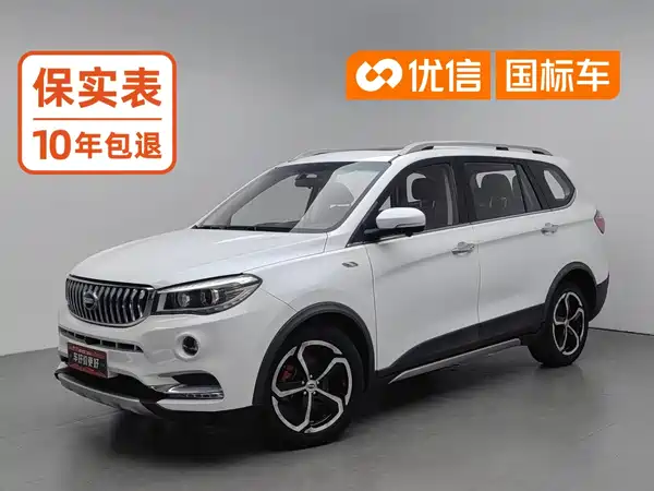 SWM X7 2018