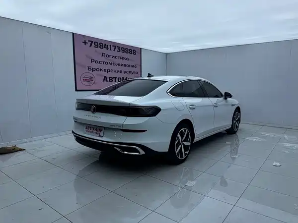 Volkswagen Lamando 2023