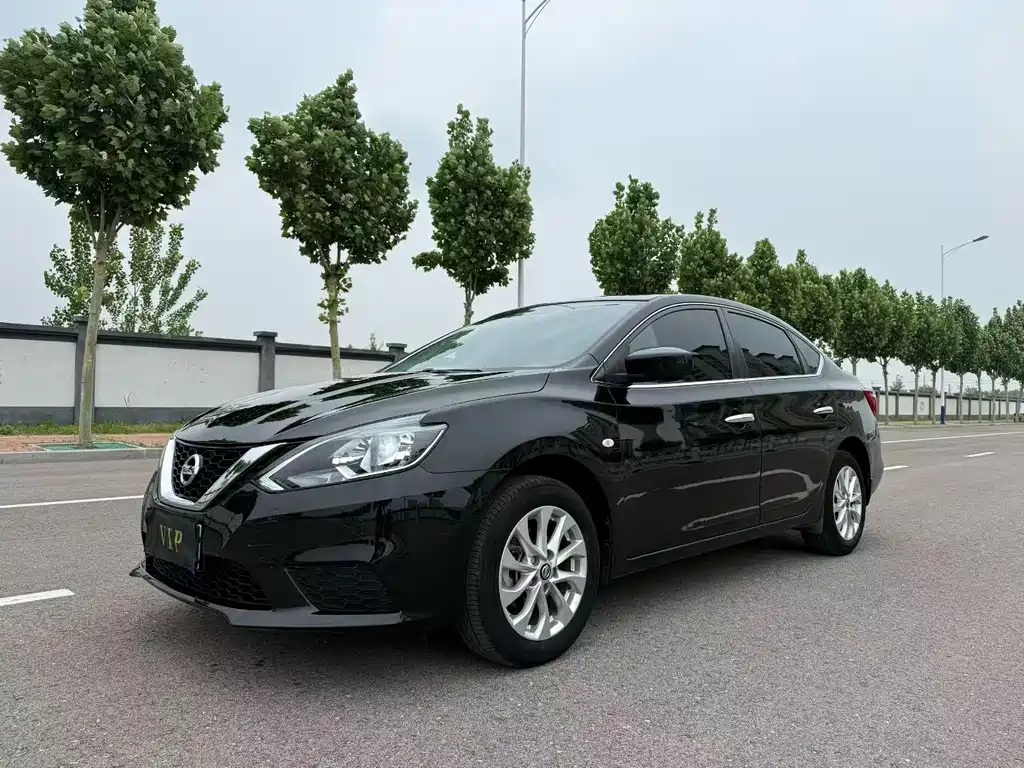 Nissan Sylphy 2024