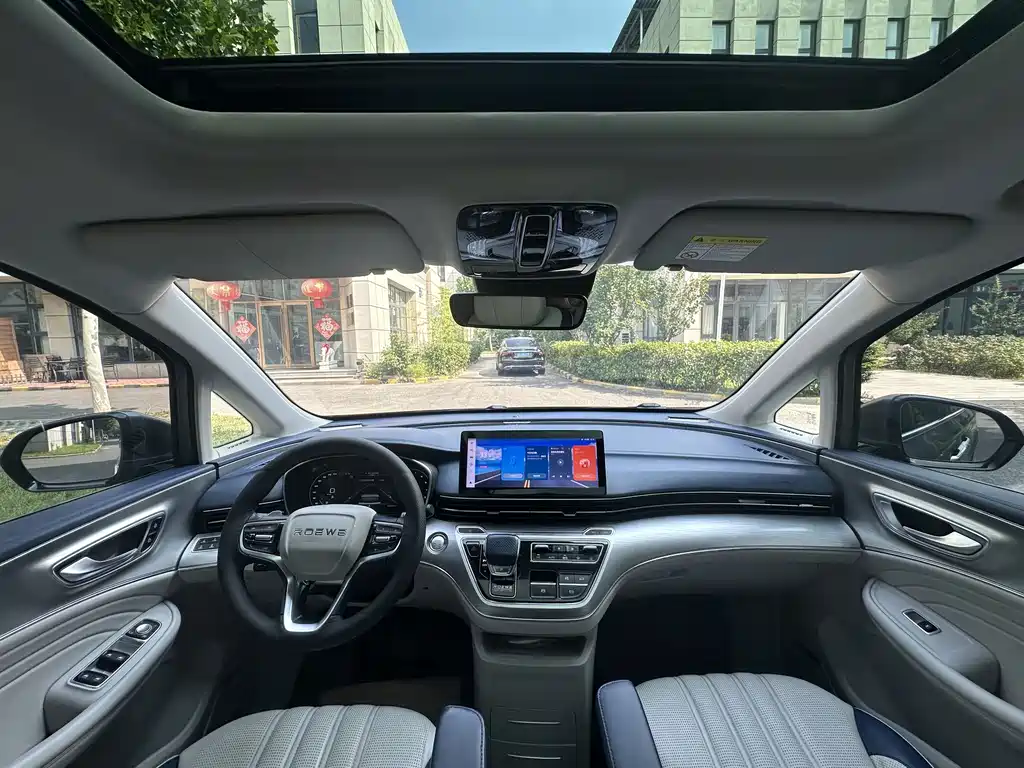 Roewe iMAX8 2021 — фото 19
