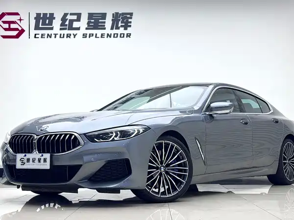 BMW 8 Series 2023