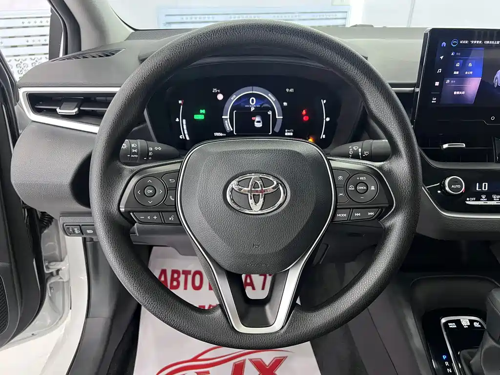 Toyota Corolla 2023 — фото 12