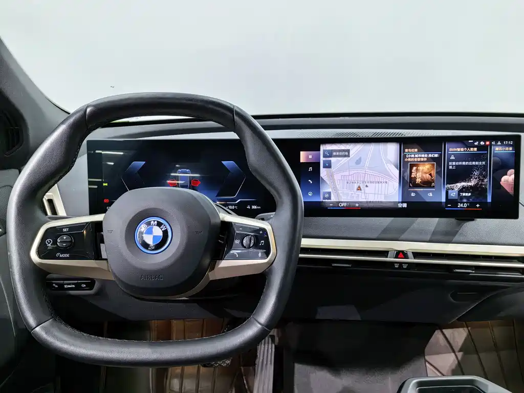BMW iX 2022 — фото 10