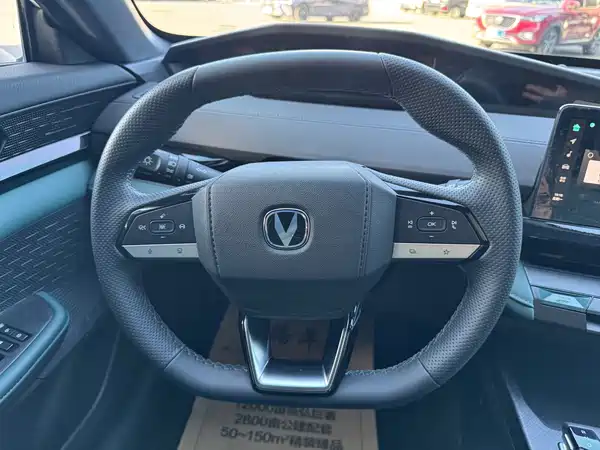 Changan UNI-V Smart Electric Idd 2024