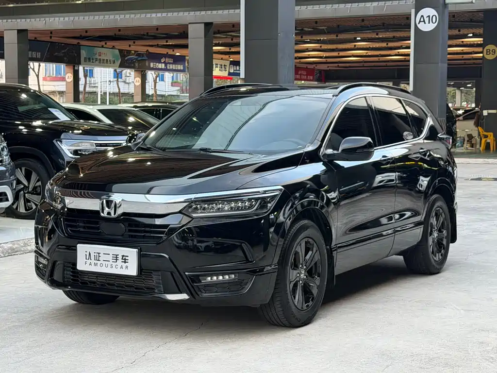 Honda Breeze 2020 — фото 1