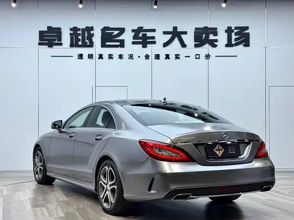 Mercedes-Benz CLS 2016
