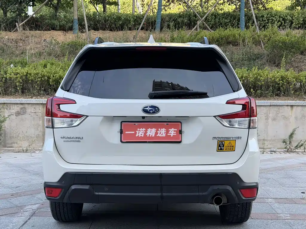 Subaru Forester 2019
