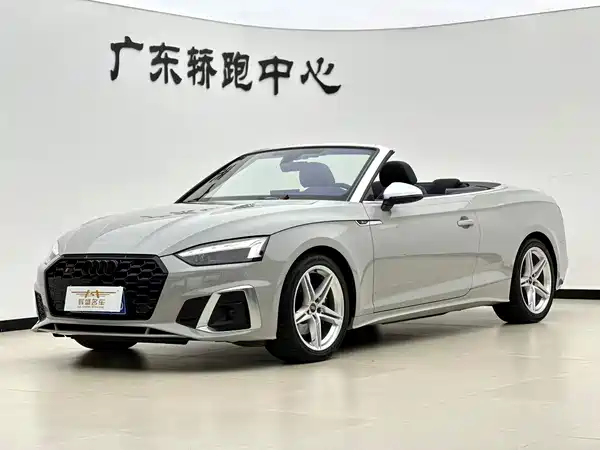 Audi A5 2024