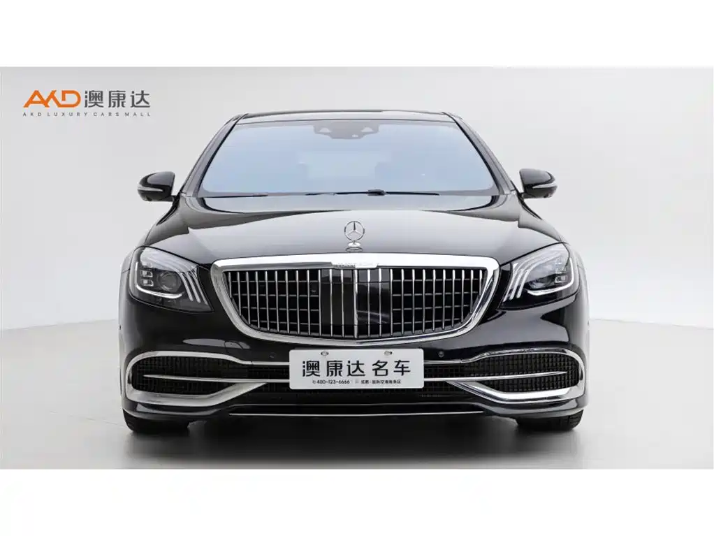 Mercedes-Benz S-Class 2019