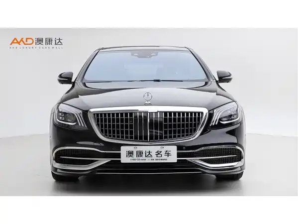 Mercedes-Benz Maybach S-Class 2019