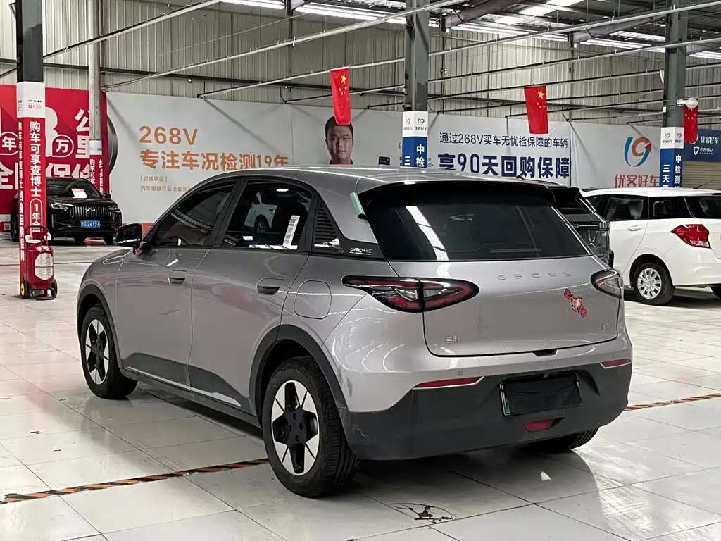 Geely Galaxy Starwish 2025 — фото 14