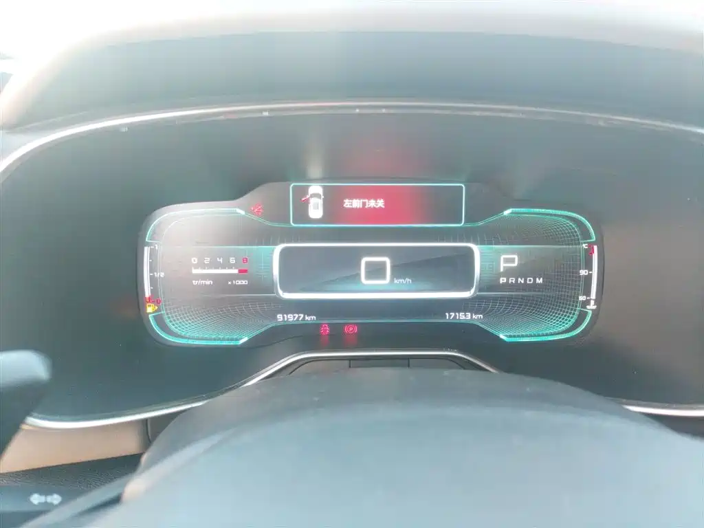 Citroen C5 AIRCROSS 2018 — фото 12