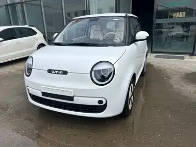 Changan Lumin 2026