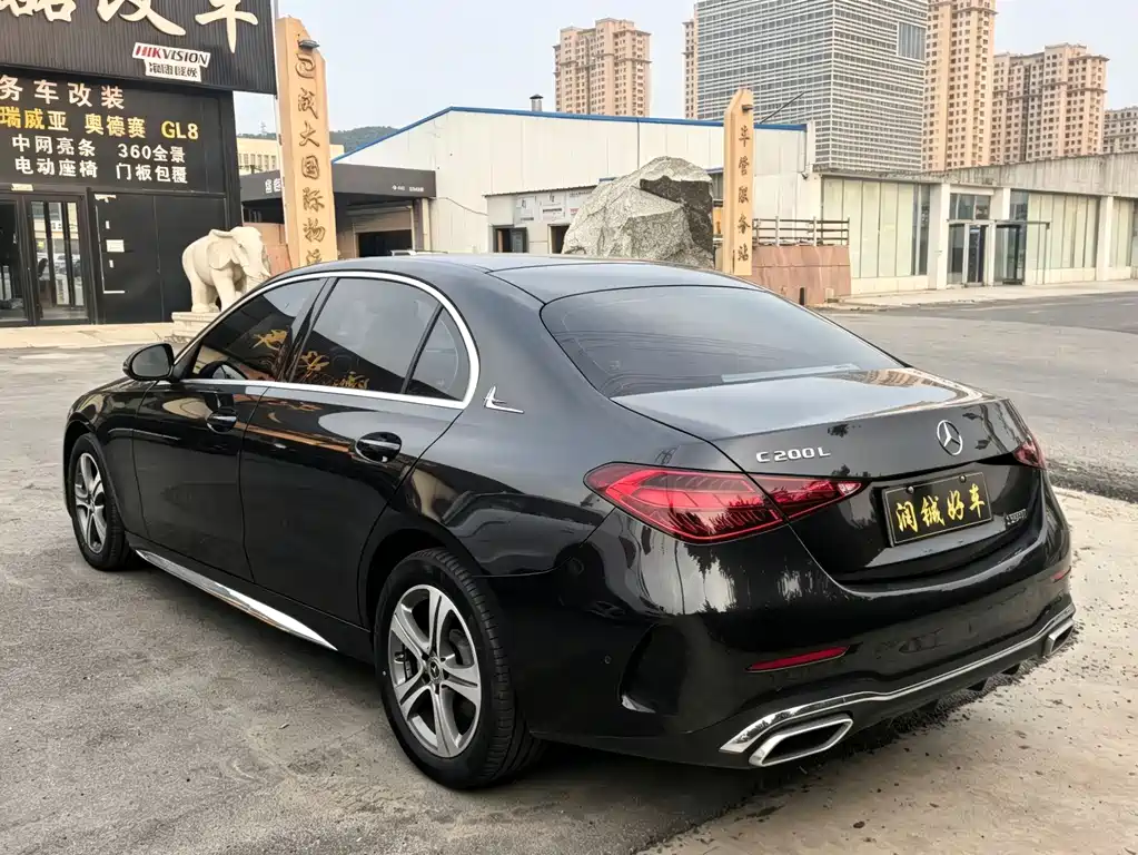 Mercedes-Benz C-Class 2022