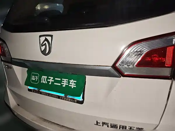 Baojun 730 2015