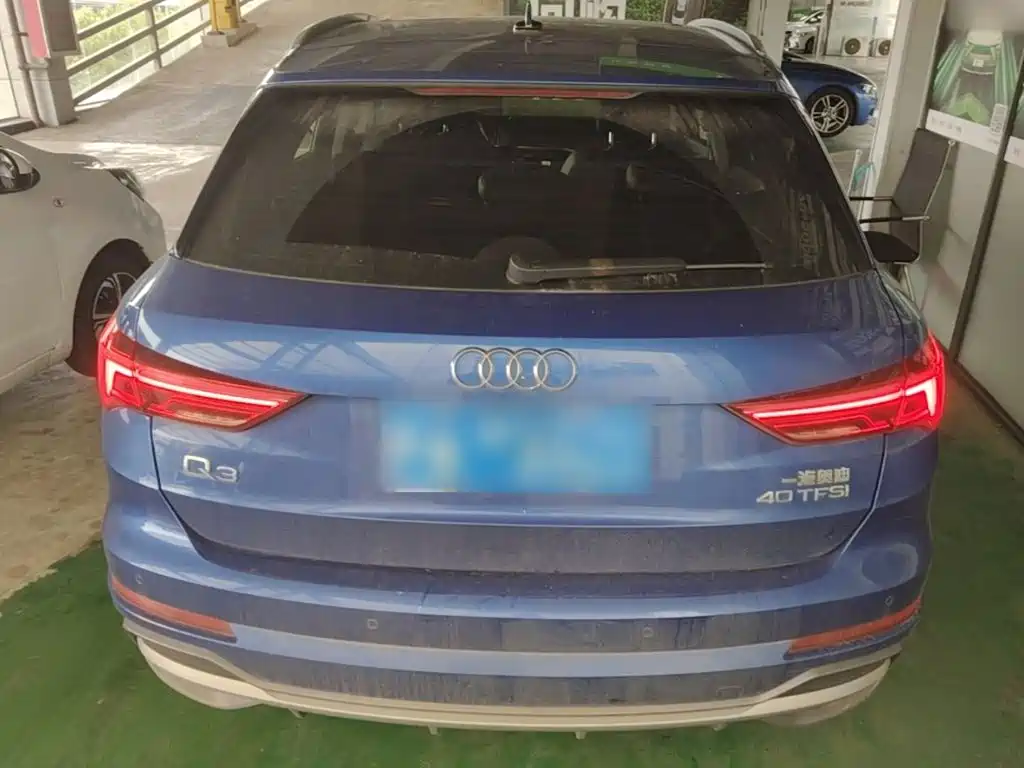 Audi Q3 2020