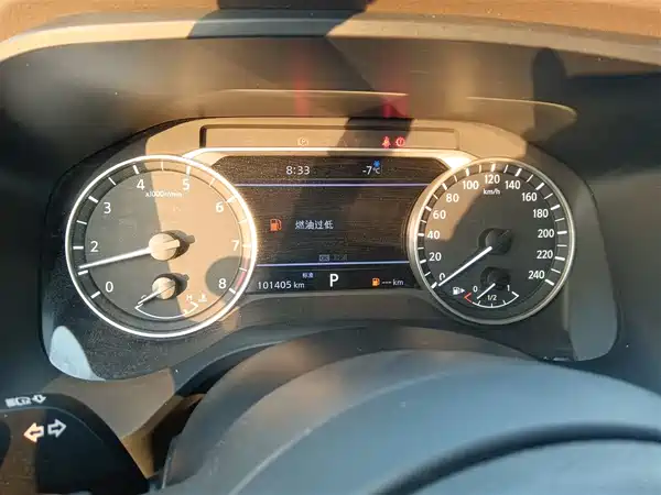 Nissan X-Trail 2021