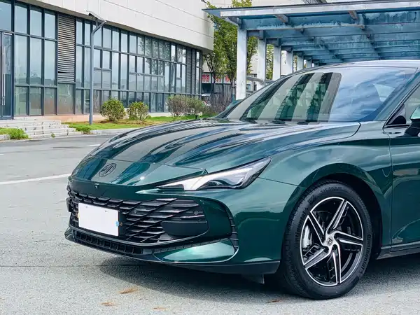 MG7 2026