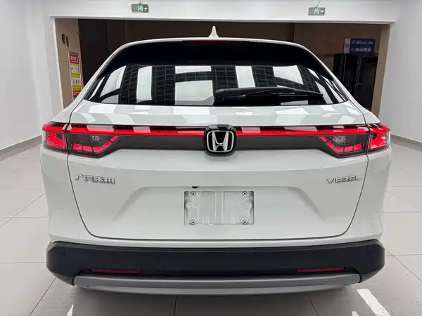 Honda Vezel 2023