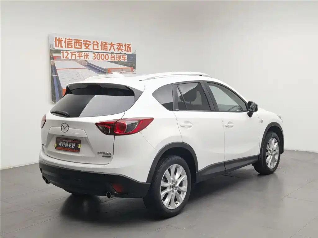 Mazda CX-5 2016
