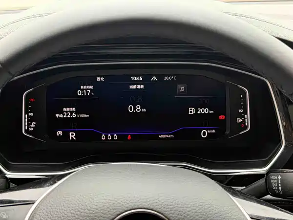 Volkswagen Sagitar 2022