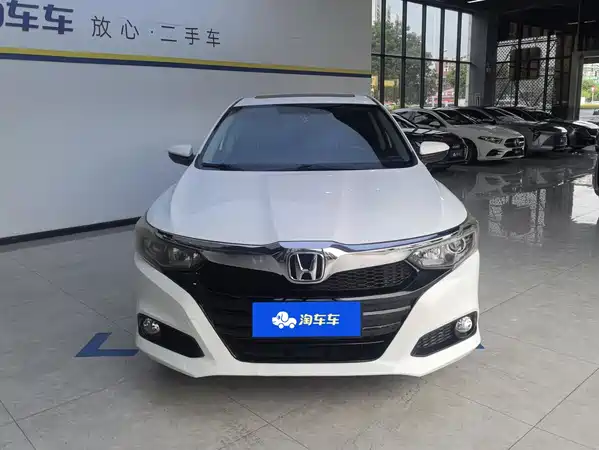 Honda Crider 2019