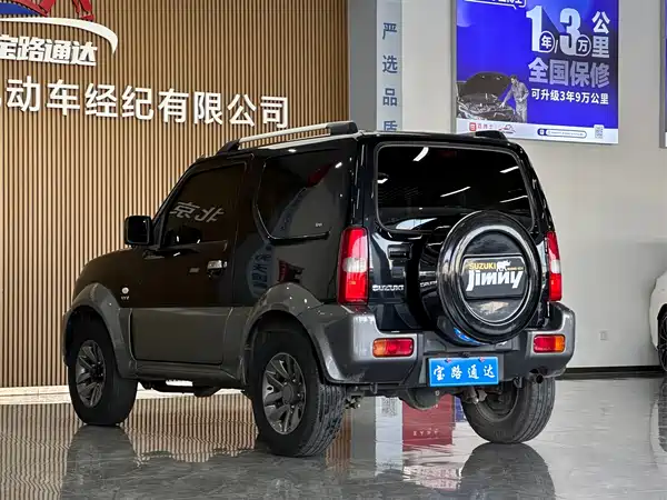 Suzuki Jimny 2017