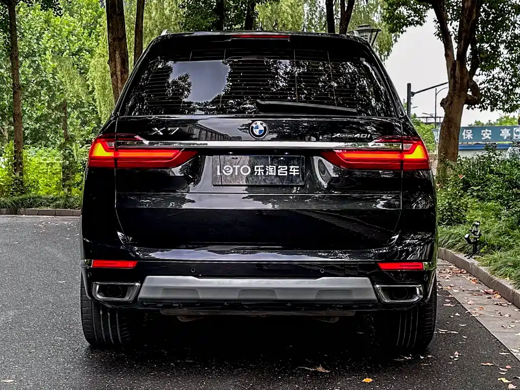 BMW X7 2022