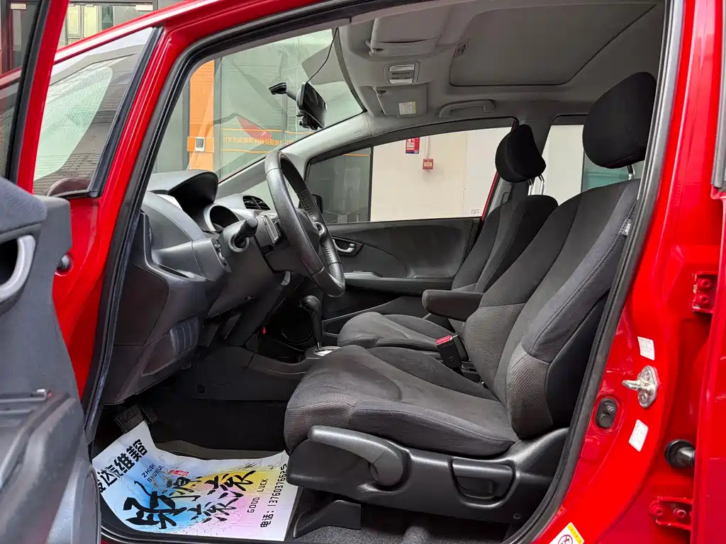 Honda Fit 2008 — фото 10