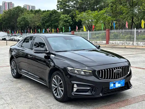 Geely Xingrui 2023