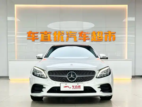 Mercedes-Benz C-Class 2021