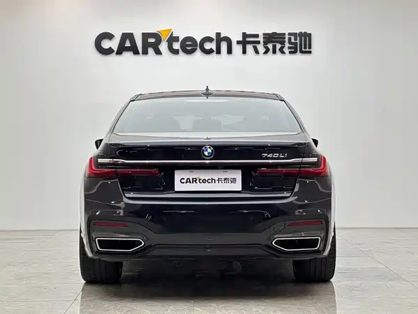 BMW 7 Series 2022